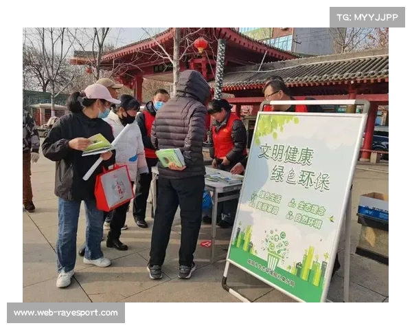 环湖赛发行专项体育彩票,提升民众观赛参与度