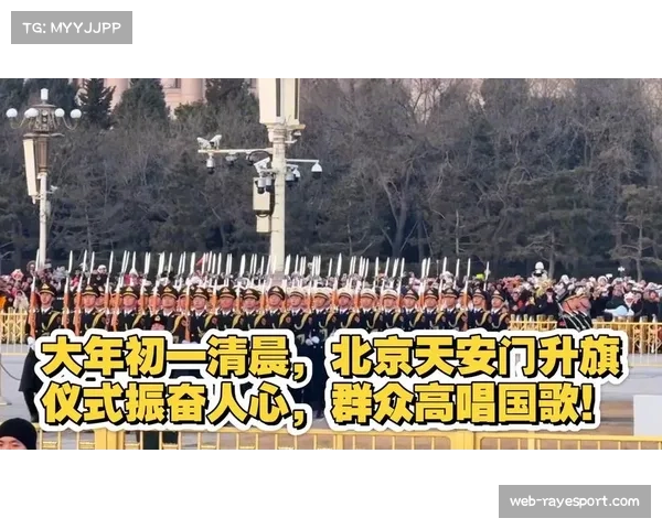 特写：观众齐声高唱国歌，韩国主场营造“魔鬼氛围”